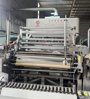 Kantong Plastik Apa yang Dapat Dibuat oleh Mesin Stretch Wrap?