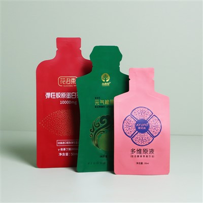 Tas Komposit Rebus Bentuk Khusus Perawatan Kecantikan