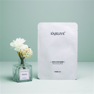 tas kemasan masker wajah