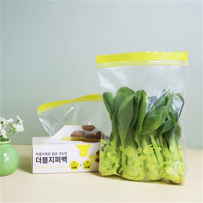 Tas Ziplock Kustom yang Dapat Digunakan Kembali