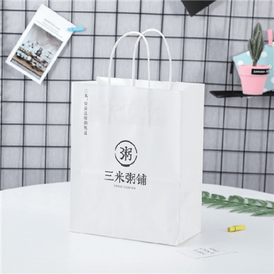 Tas Hadiah Putih Dengan Pegangan